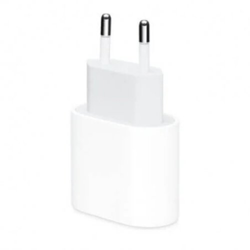 Apple original punjač iphone 20W fast brzi beli outlet Cene