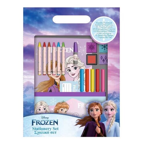 DIAKAKIS Bojanka sa pernicom i dodacima FROZEN 2 563235 Cijene