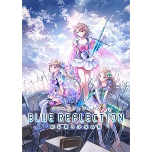 Steam Blue Reflection Key GLOBAL Cene
