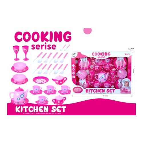  Dečije posuđe - set za igru ( 441914 ) Slike