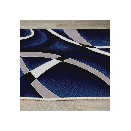 Conceptum Hypnose tepih Woopamuk203, 120x180cm, tamnoplava Slike