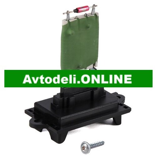 CITROËN/PEUGEOT Originalni upor za notranji ventilator 1007 605 6441.Q8 Cene