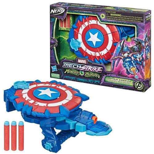 Nerf marvel avangers mech stike Slike
