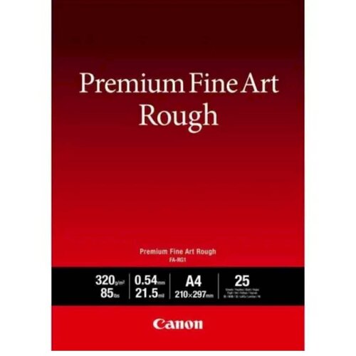 Canon Papir FA-RG1 A4 25 kom, 320g, premium fine art Cijene