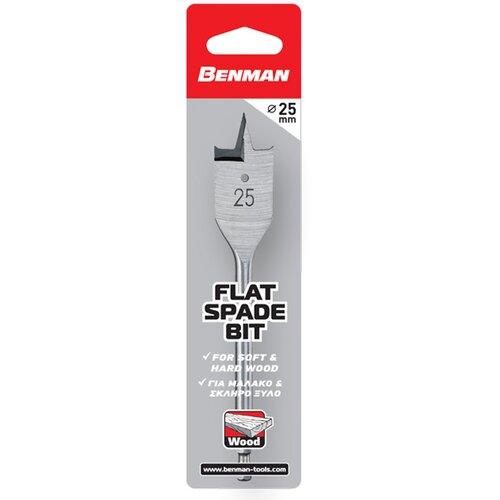 Benman Burgija Leptir DRVO 40x150 Cene