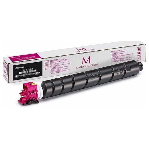 Kyocera TK-8345M magenta toner Cene