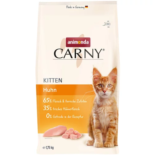 Animonda Carny Kitten piščanec - Varčno pakiranje: 3 x 1,75 kg