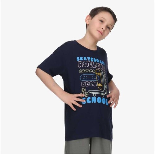 Cocomo Ever b t-shirt Cene