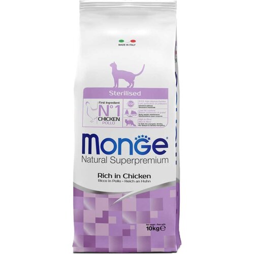 Monge Superpremium Sterilised hrana za mačke Cene