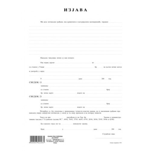  Izjava svedoka ( 01/274027 ) Slike