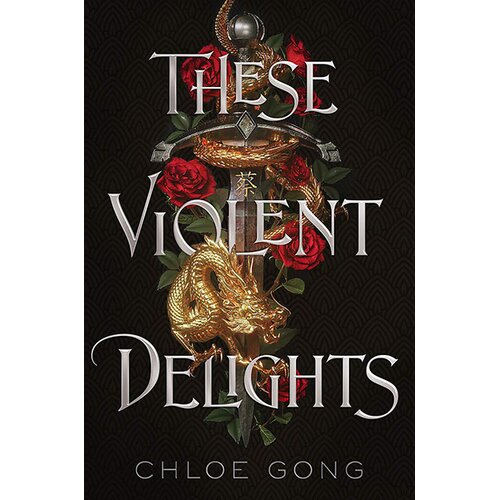 Hodder Chloe Gong - These Violent Delights Slike
