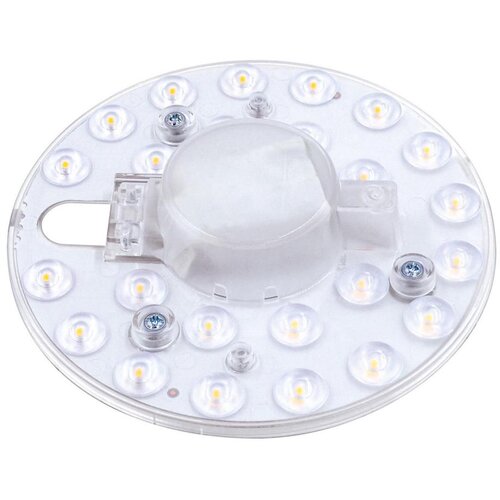 solight WZ6101 - LED magnetni modul, 12W/230V, prečnik 13 cm, 4000K Cene