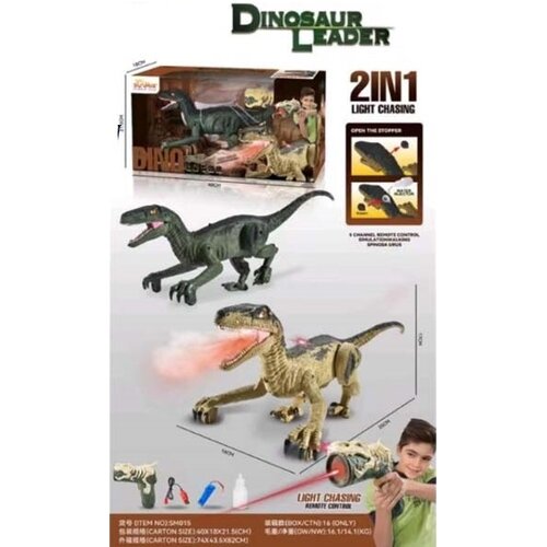 Ittl Dinosaur RC sa pi&amp;scaron;toljem Slike