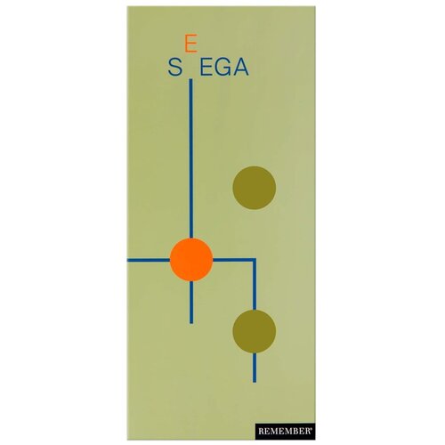 Remember Drštvena igra- Cijene