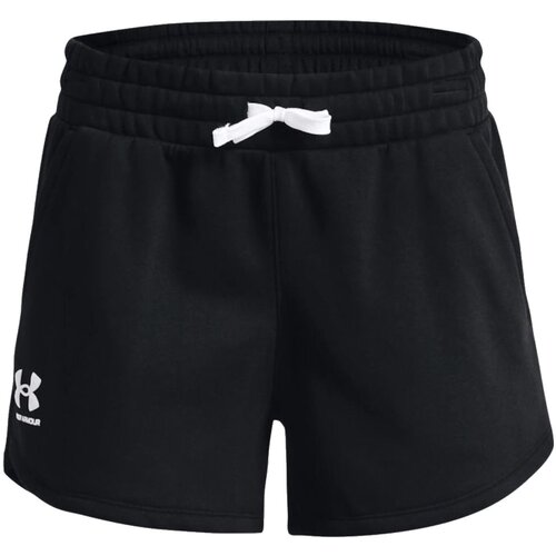 Under Armour rival fleece short 1369858-001 Cijene