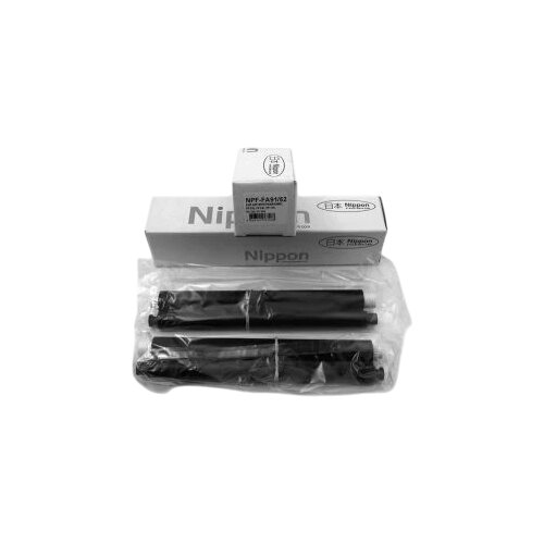 Nipon NPFA91/52 Film Cene
