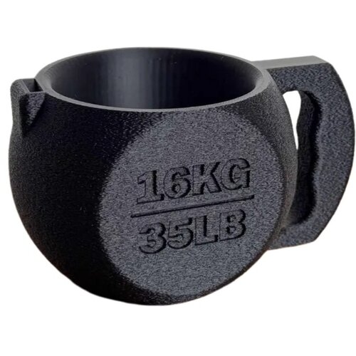 INF Kettlebell nosilec za pint sladoleda, plastičen ovoj za stabilnost Black, (5000326929) Cene