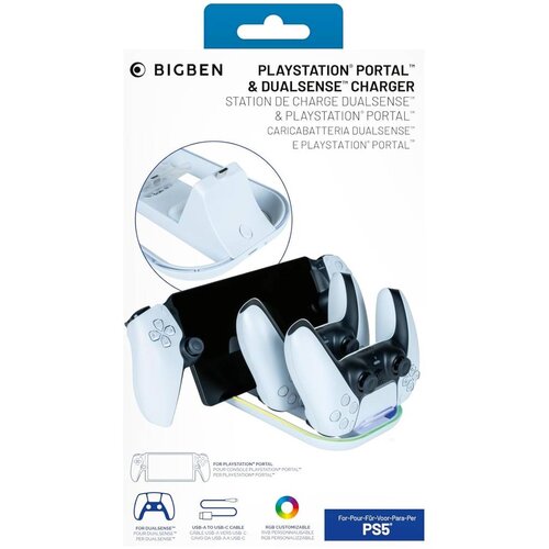 Bigben punjač za PS5 Portal & DualSense - Triple Charger Station Cene