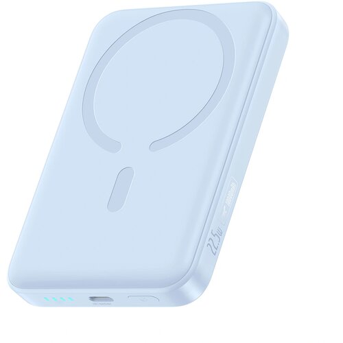 Baseus POWERBANK ENERFILL FM11 ZA MAGSAFE 10000MAH INDUKTIVNA Z 0,3M KABLOM, (5000306037) Cene