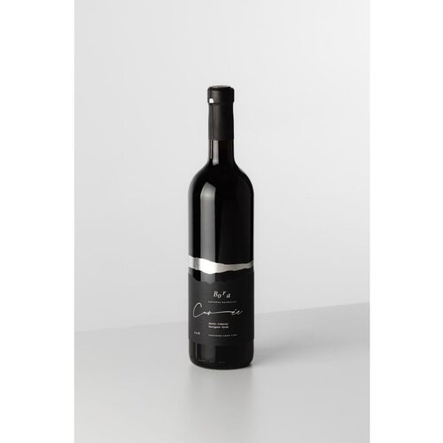 Vina Bora cuvee 0,75l Cijene