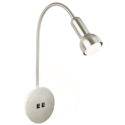 BRILONER 2178012 - led zidna fleksibilna lampa 1xE14/10W/230V + LED/3W hrom Slike