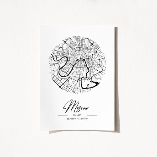 Wallity Poster Rusija-2071, 50x70 cm Cene