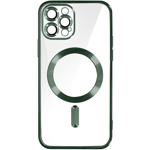 AVIZAR MagSafe ovitek za iPhone 12 Pro Silikonska zašcita kamere Outline Chrome zelena, (20575202) Cene