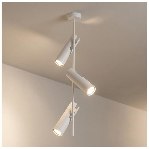 Brilagi Luster na &amp;scaron;tangu BRANCH 3xGU10/30W/230V bela Slike