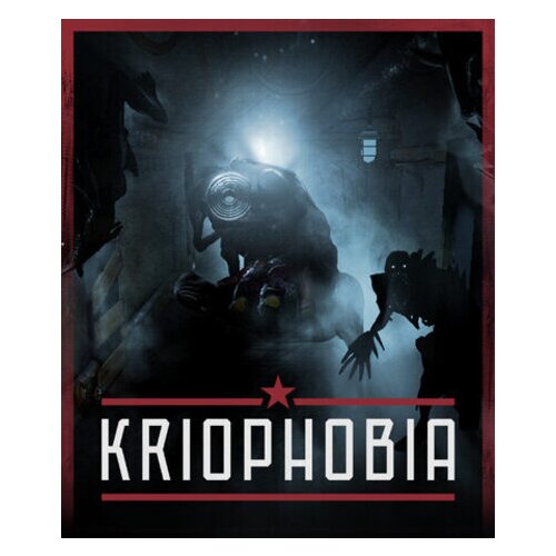 Steam kriophobia key (pc) global Cene