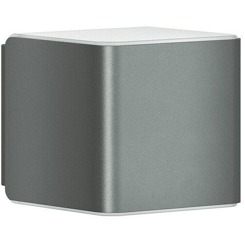 Steinel LED senzorska zunanja stenska svetilka L 840 SC (9,1 W, Do x Š x V: 11 x 11 x 13,35 cm, Antracitne barve, Topla bela) Cene
