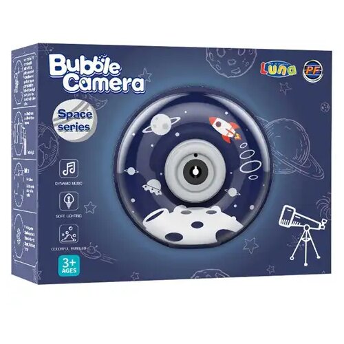 Luna Bubble Camera: Svemirski mjehurić kamera sa svjetlom i zvukom Cene