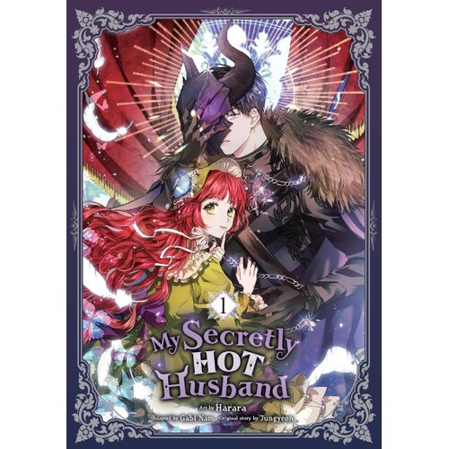 Hachette Jungyeon - My Secretly Hot Husband, Vol. 1 Cene