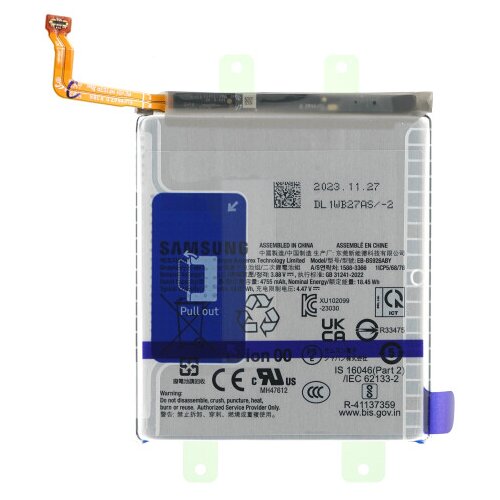 Samsung Baterija za Galaxy S24 Plus / SM-S926, originalna, 4900 mAh Slike