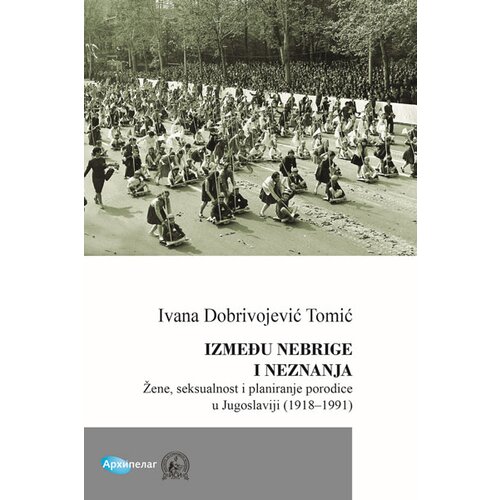 Arhipelag Ivana Dobrivojević Tomić
 - Između nebrige i neznanja Slike