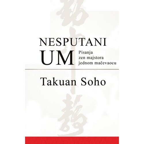 Babun Takuan Soho - Nesputani um Cene
