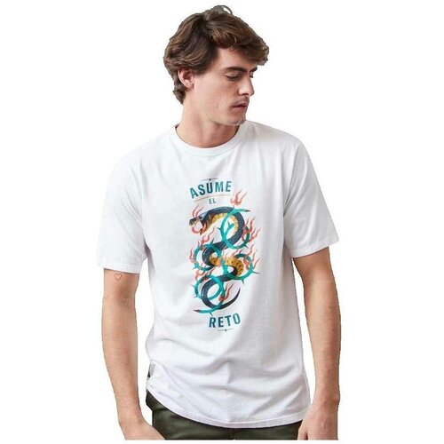 Altonadock Majice s kratkimi rokavi T-shirt Slim Fit Blanc Bela Cene