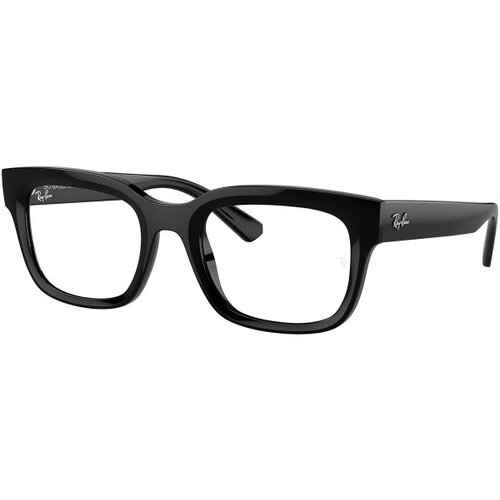 Ray-ban Chad Naočare RX 7217 8260 Cene