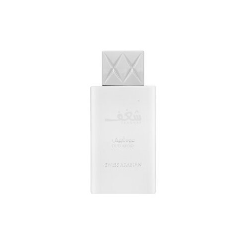Swiss Arabian Shaghaf Oud Abyad parfumirana voda unisex 75 ml Cene
