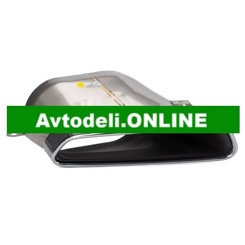 VW Izpušna konica AUDI A6 C7 A7 4G0 253 825 T Cene