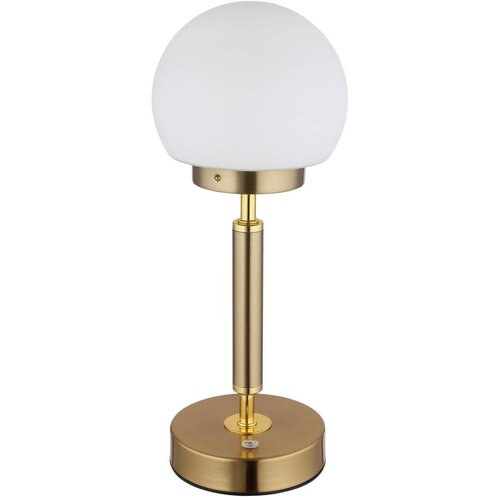 Globo namizna led-svetilka haku 11,5/28,5 cm Slike