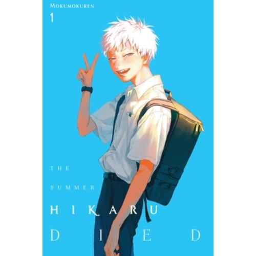Hachette Mokumokuren - The Summer Hikaru Died, Vol. 1 Cene