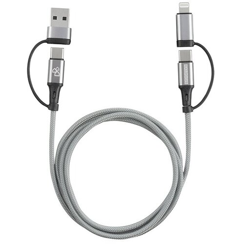 BAUHAUS Napajalni kabel USB 2+2 (Srebrna, Dolžina: 1 m) Cene