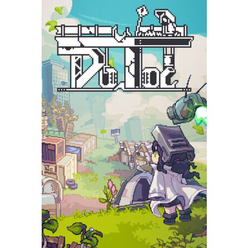  doloc town steam key (pc) global Cene