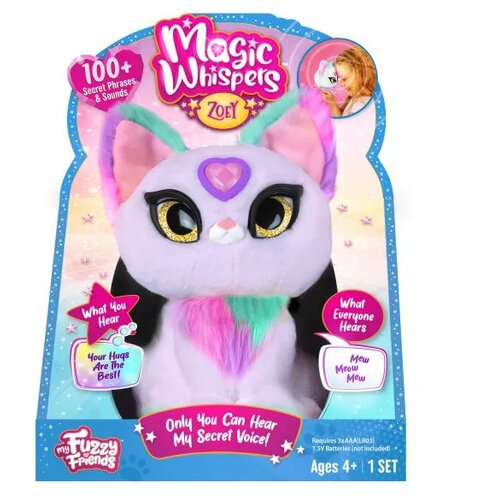 MAGIC WHISPERS Plišana igračka Mačka Zoey, Bijela Cene