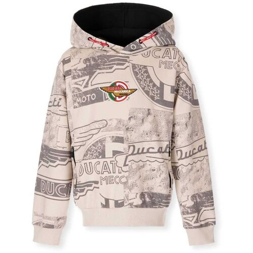 SARABANDA Duks za decake Cene