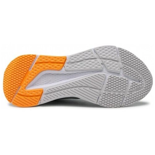 Adidas Nizke superge Questar Siva Slike