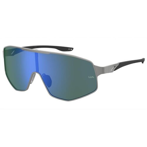  under armour naočare za sunce ua gamedaymtl/g R81/V8 Cene