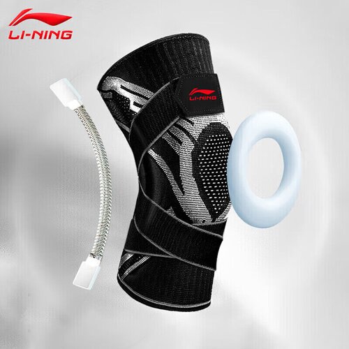 Li-Ning &Scaron;titnici za kolena, Crno-siva Cene