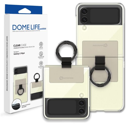 Whitestone PROZIRNA MASKA SA PRSTENOM ZA SAMSUNG GALAXY Z FLIP 4 - BEIGE Cijene