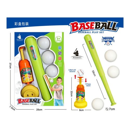  Bezbol set ( 430604 ) Slike